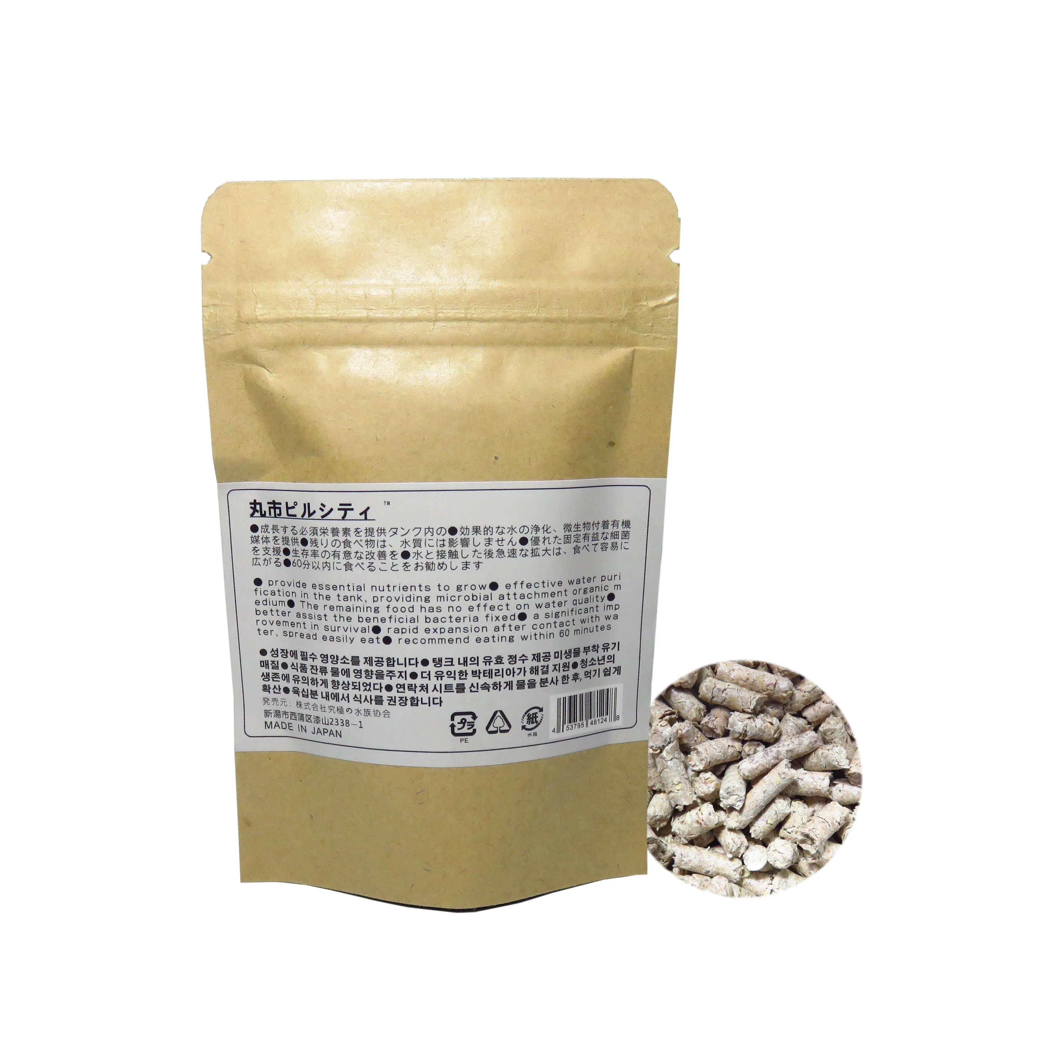 Япония Natto растение бактерий аквариум креветки продукты|Кормушки| |