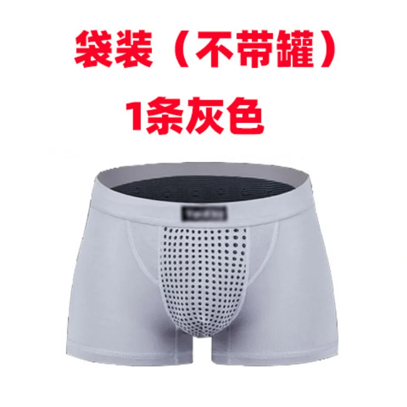 4pcs Set Men Boxer Shorts Soft Boxers for Men's Panties Men’s Underpants Male Sexy Underwear Boxershorts  mens underwear