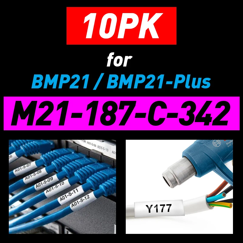 

1/5/10PK 4.9mm*2.13m Polyolefin Industrial Label Tape M21-187-C-342 Heat Shrink Tube Ribbon Compatible BMP21 Plus BMP21 Printer