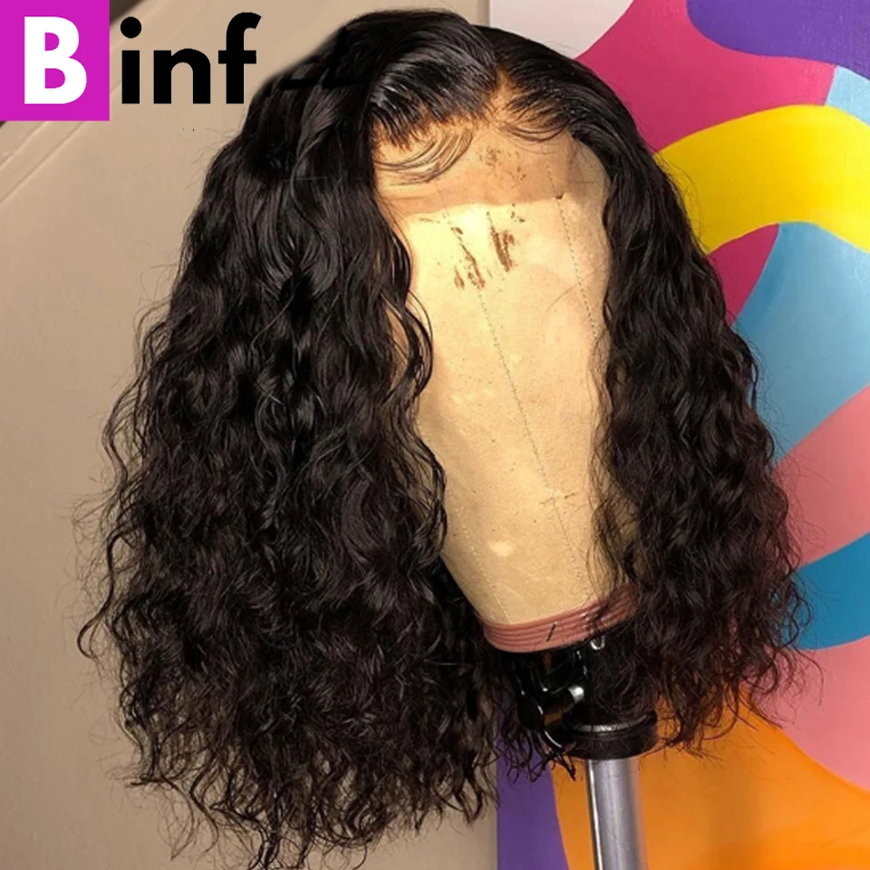 Парик С Короткими Кружевными волосами 13x4 бразильские натуральные волосы без