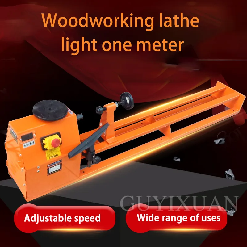 Домашний маленький деревообрабатывающий токарный станок MB1000 вращающийся