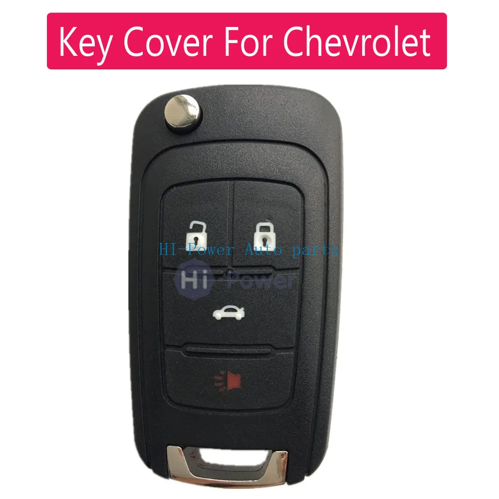 Чехол-книжка для автомобильного ключа складной 4 кнопки HU100 | Автомобили и