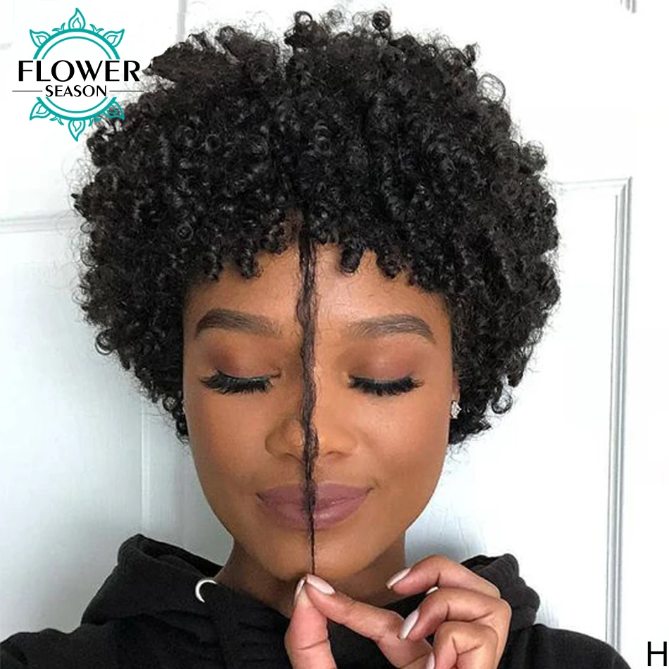 Афро кудрявый вьющийся парик короткий вырез фея 100% человеческие волосы парики