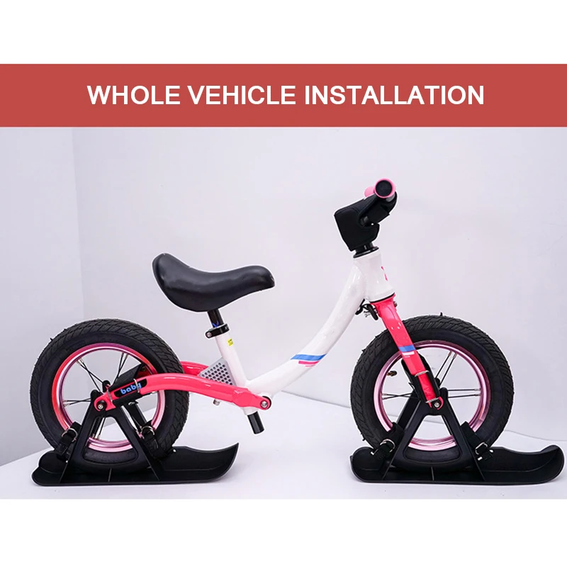 Уличная лыжная доска легкая установка запчасти для скутера балансировка