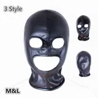 Рабство эротические костюмы из кожи открытый глаз головной убор маска на все лицо капюшон с застежкой-молнией для БДСМ секс-игрушки