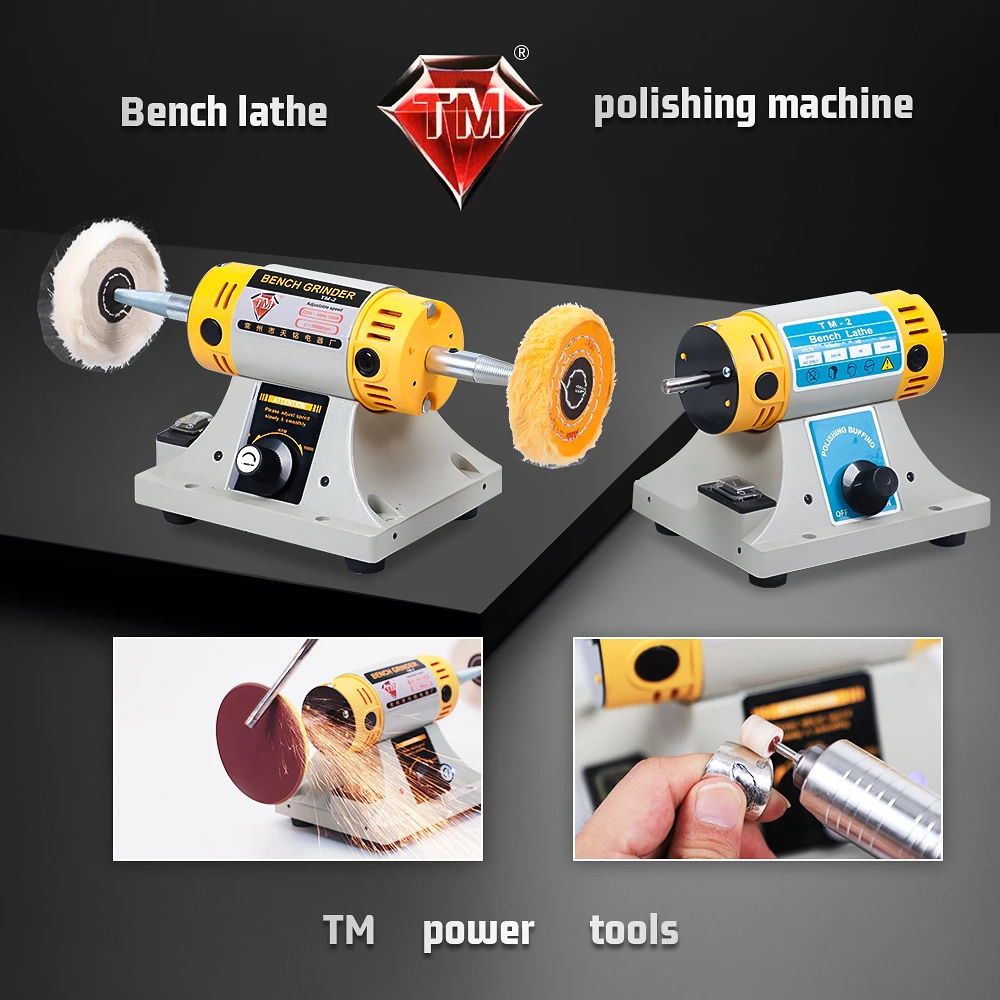 ТМ полировальная машина с регулируемой скоростью используется для ювелирных