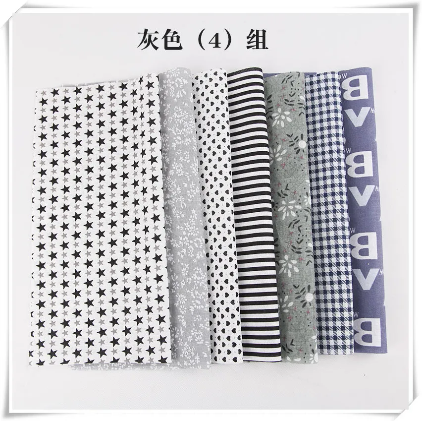 50 шт. хлопчатобумажная ткань сделай сам ручной работы в стиле пэчворк серая для