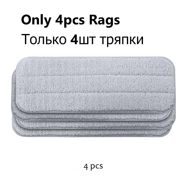 4 Rags Xiaomi Mijia Deerma распылитель воды уборочная машина для пола из углеродного волокна пылевые швабры 360 Вращающийся стержень 350 мл резервуар для восковой швабры - Цвет: 4 Rags