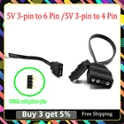 Кабель-адаптер для контроллера вентилятора Coolmoon, маленький 4-контактный6-контактный до 5-в, 3-контактный Конвертер, 4-контактный6-контактный кабель-адаптер контроллера