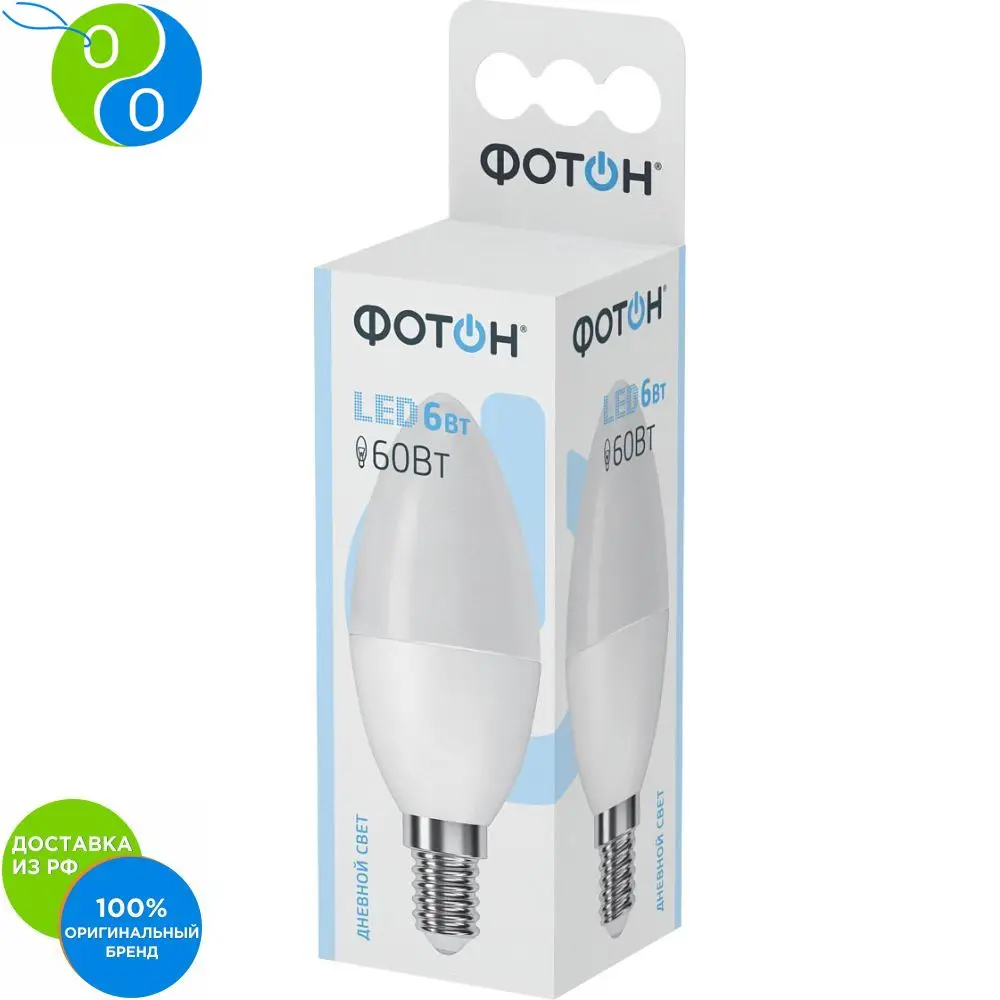 Лампа светодиодная ФОТОН LED B35 6W E14 4000K | Лампы и освещение