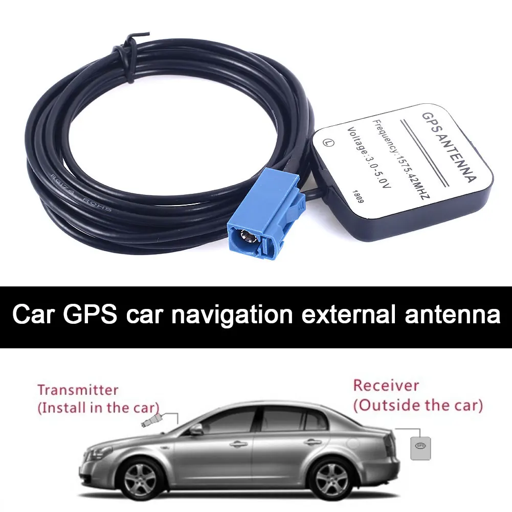 ABS навигационная антенна 3 0 м Fakra MFD2 автомобильный GPS навигатор для Audi|Приемник и