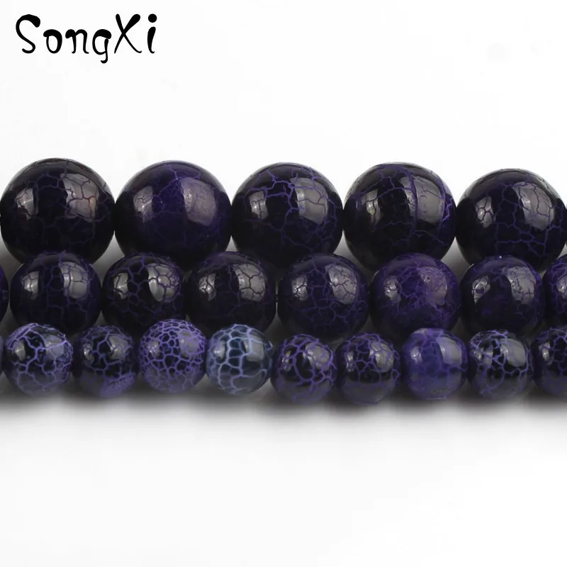 Натуральный камень Темно Фиолетовый Дракон вены агата 6 8 10 мм круглые бусины для