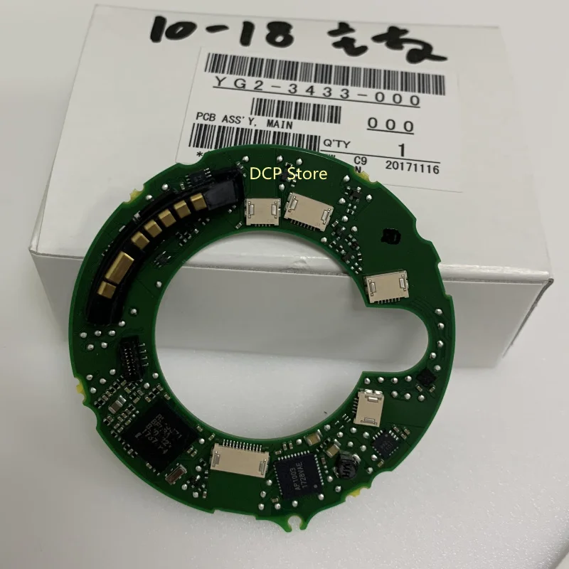 Новинка сменная деталь для Canon 10 18 мм основная плата f/4 5 6 IS STM PCB в сборе|Запчасти