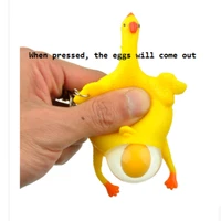 funny toys chicken laying egg venting ball anger stress reliever ball relief toy autism anti stress squish toy keychain