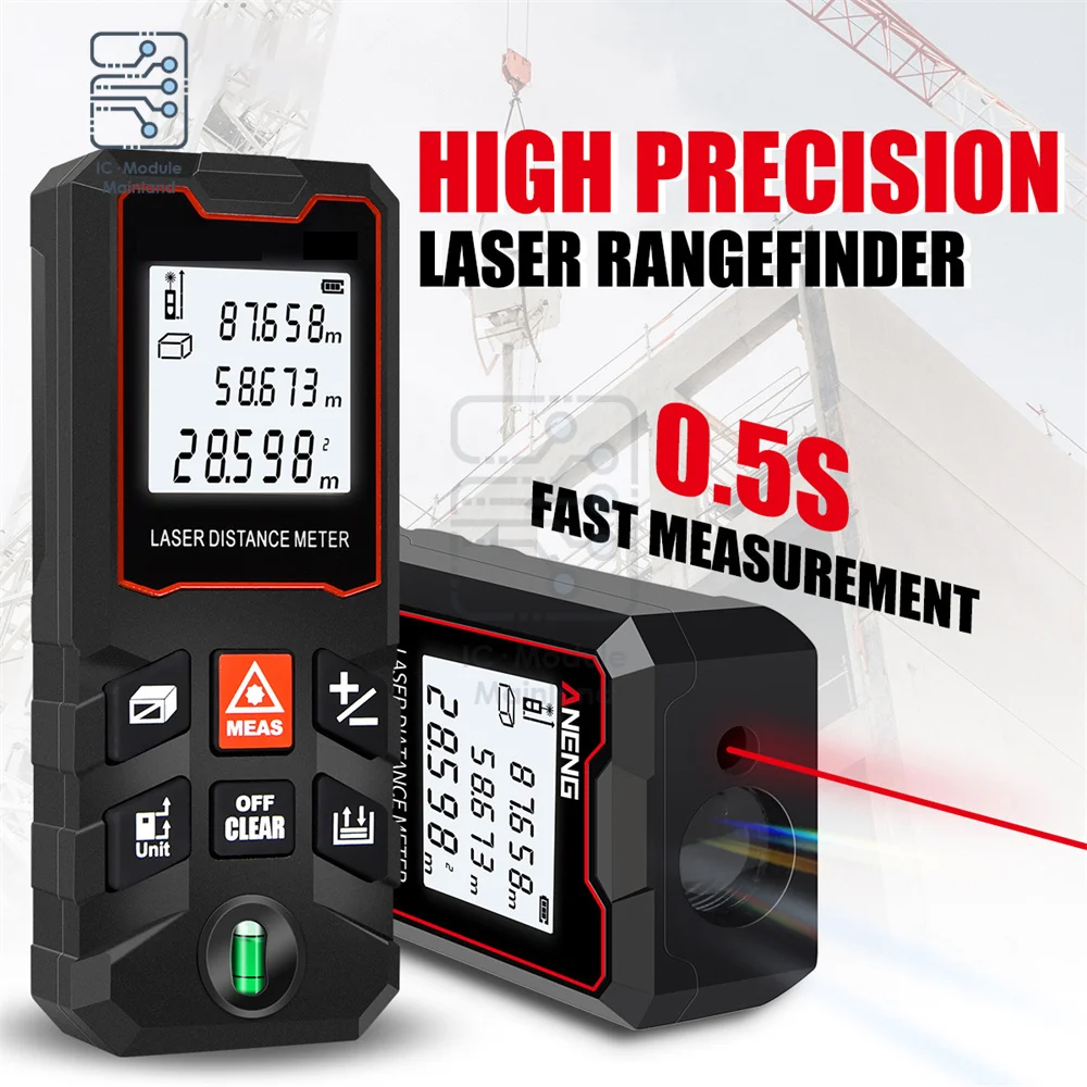 Цифровой лазерный измеритель расстояния ANENG с ЖК-экраном измерение площади