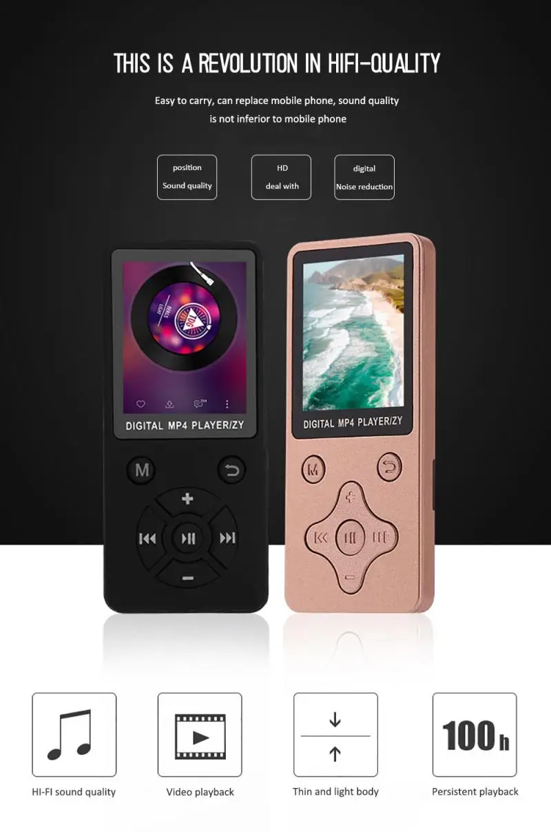 Новый простой MP3 мини портативный Bluetooth музыкальный плеер MP4 Media FM радио hi-fi звук