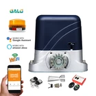 Гражданское дома ворота 500-1200 кг с брелков управления автоматические электрические раздвижные ворота нож двигателя Стандартный комплект дополнительно автоматика откатных ворот