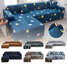 Housse de protection extensible pour canapé d'angle, pour 1, 2 ou 3 places, motif floral, pour salon  (4)