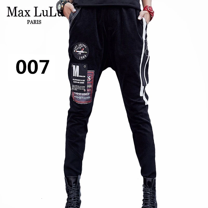 Max LuLu Роскошные корейские стильные женские винтажные панк уличные женские рваные джинсы черные брюки женские джинсовые брюки размера плюс