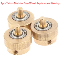 new 1pcs practical rotary tattoo machine cam wheel cam bronze replacement bearings parts accessories