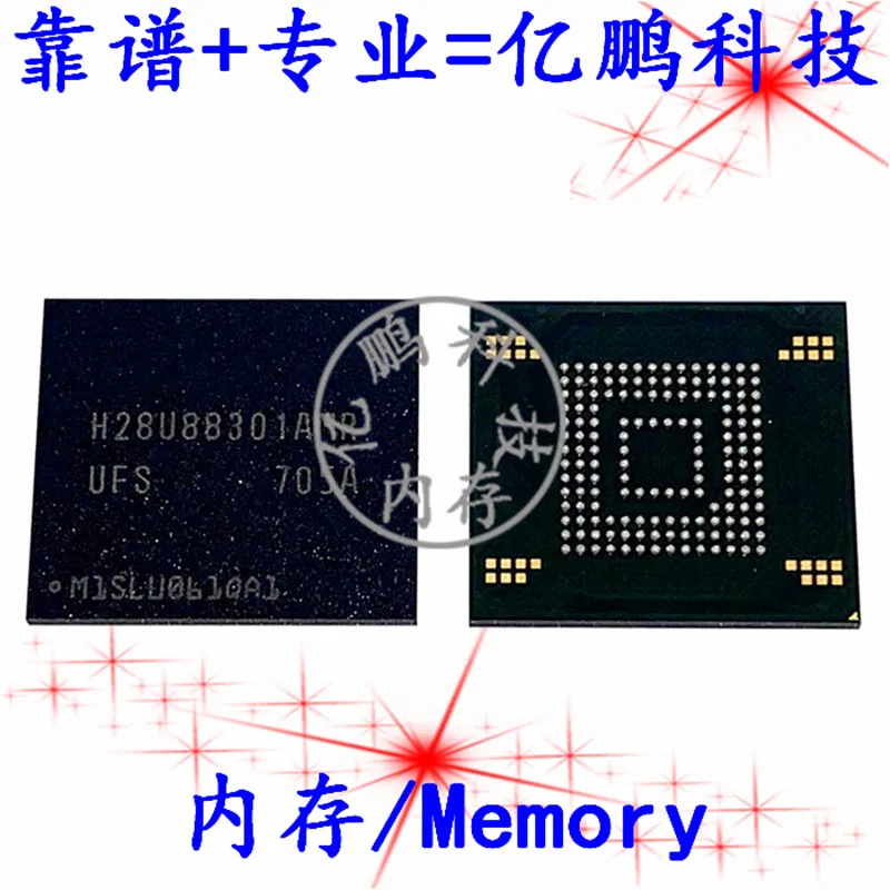 Free shipping  H28U88301AMR BGA153 UFS 2.1 128GB   2 piece