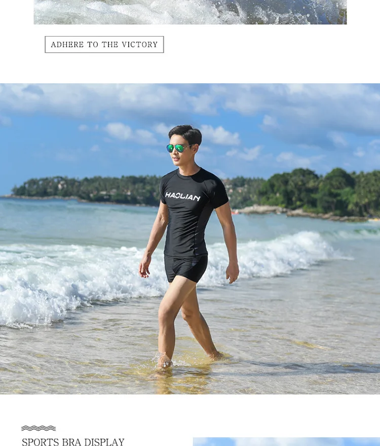 New Men's Swimwear Suit Short-sleeved Shirt Boxer Swim Trunks Loose XL Split Swimwear Quick-drying