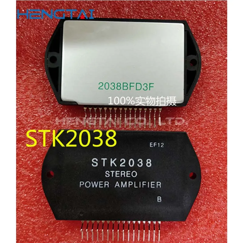 Оригинальный модуль STK2038 STK2038II