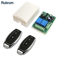 rubrum 433mhz remote control switch universal wireless ac 110v 220v 2ch rf relay receiver controller for light door garage open