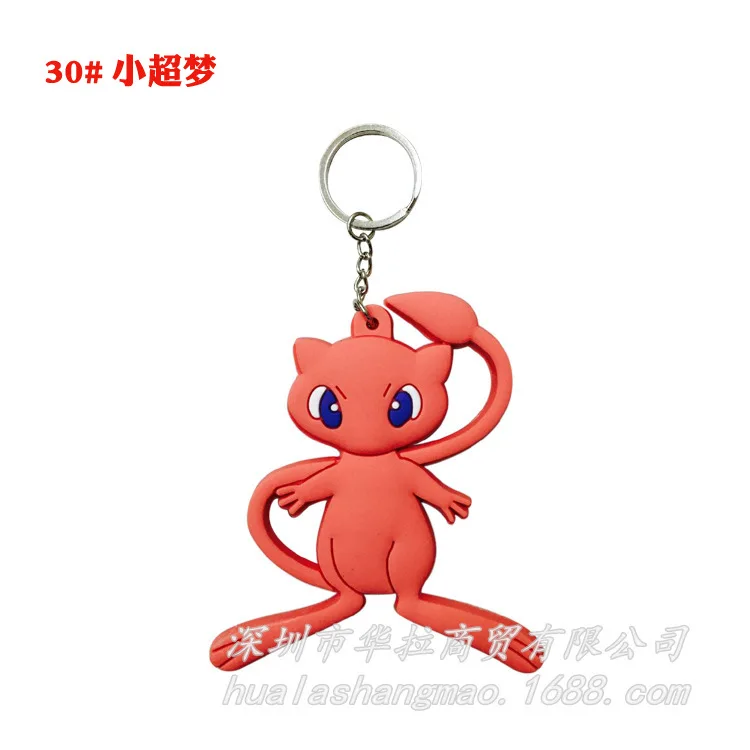 Мультфильм Аниме ПВХ Покемон Сквиртл Bulbasaur Venusaur Chansey Psyduck Jigglypuff Totodile Houndoom прекрасный Забавный брелок Кадена