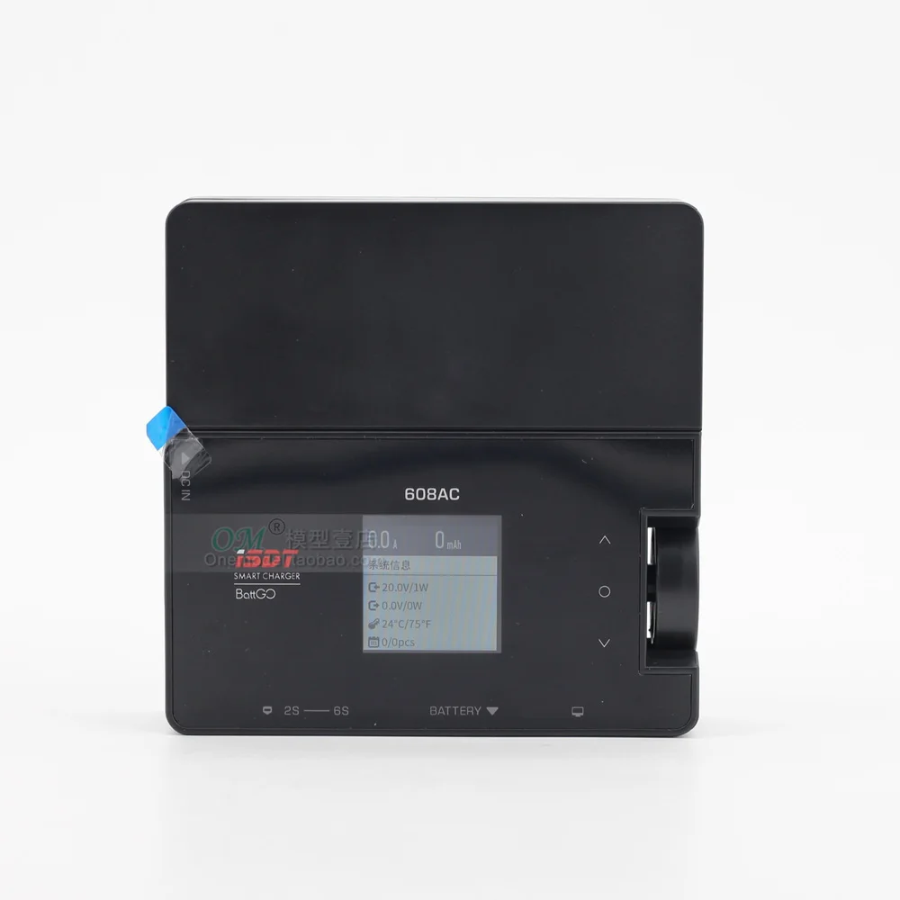Зарядное устройство Onemodel / ISDT 608AC 50 Вт постоянный ток 200 8 А BattGo Smart 2s-6s Dis со съемным