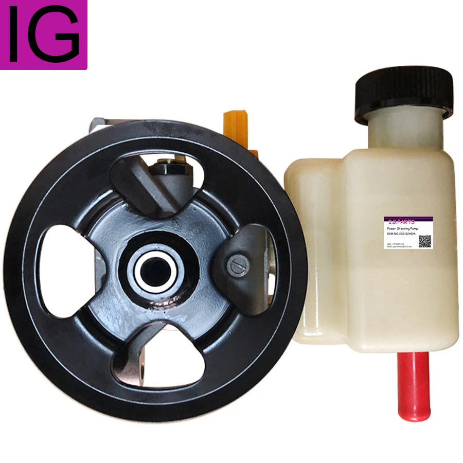 Для насоса гидроусилителя руля масляный насос для Mazda CX 7 все модели 2007 2012 EG2132600A EG21
