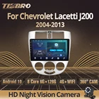 Автомагнитола 2DIN Android 2004 Для Chevrolet Lacetti J200 BUICK Excelle Hrv 2013-GPS-навигация стерео приемник DSP Авторадио