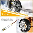 Professional Double Metal Snow Chain Anti-skid Chain Wear-resistant Steel Car Snow Chains For IceSnowMud Road Safe For Driving