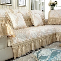 beige luxury cotton linen sofa cover high end gold color lace jacquard sofa towel non slip cushion backrest pillow case sofa set