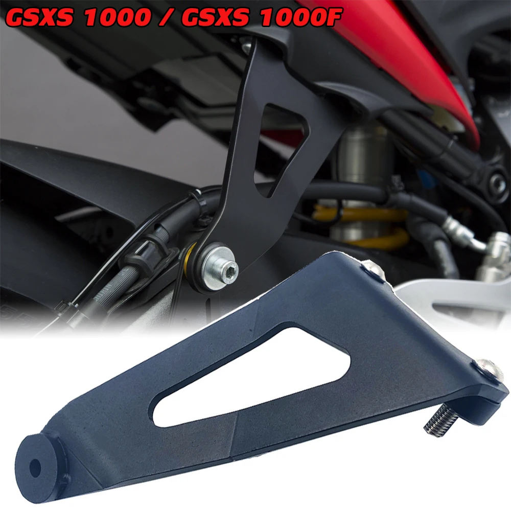 _ Подвеска для глушителя выхлопной трубы Suzuki GSXS1000 GSX-S1000F 1000F 1000Z 16 17 2018 2019 2020 GSXS 1000