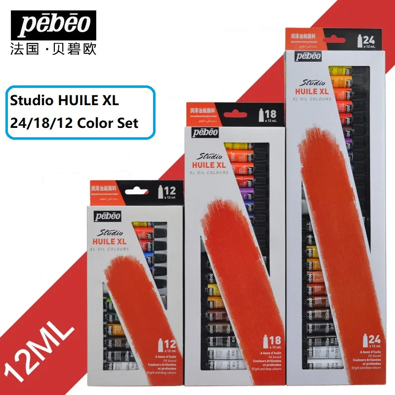

Pebeo Professional Tube Oil Paints For Artists Canvas Pigment Art Supplies Drawing 12ML 24/18/12 Color Student Supplies