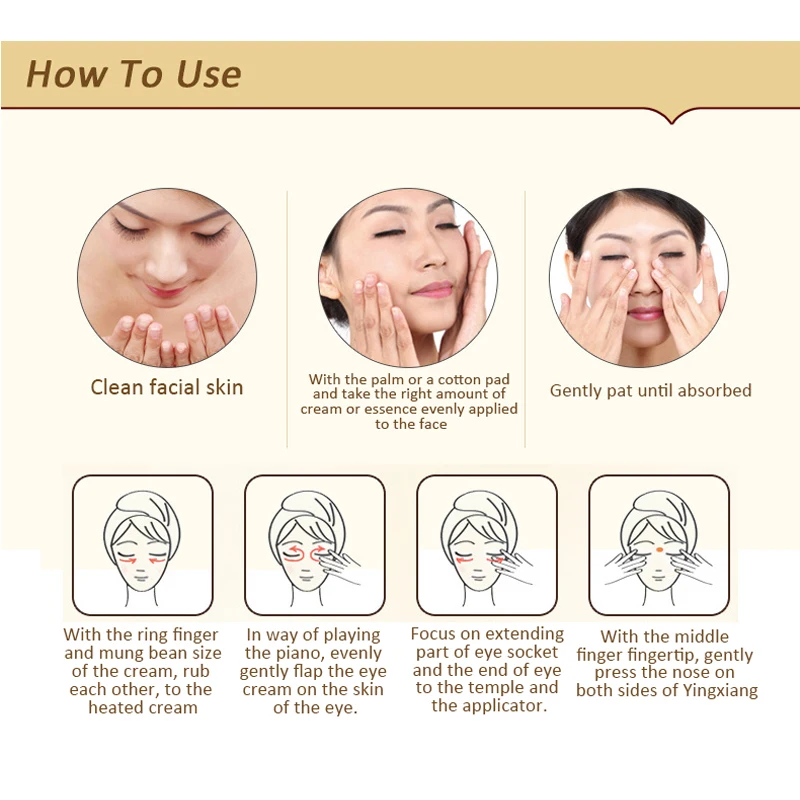 4 шт. набор для ухода за кожей лица улитки эссенция дня крем глаз антивозрастное