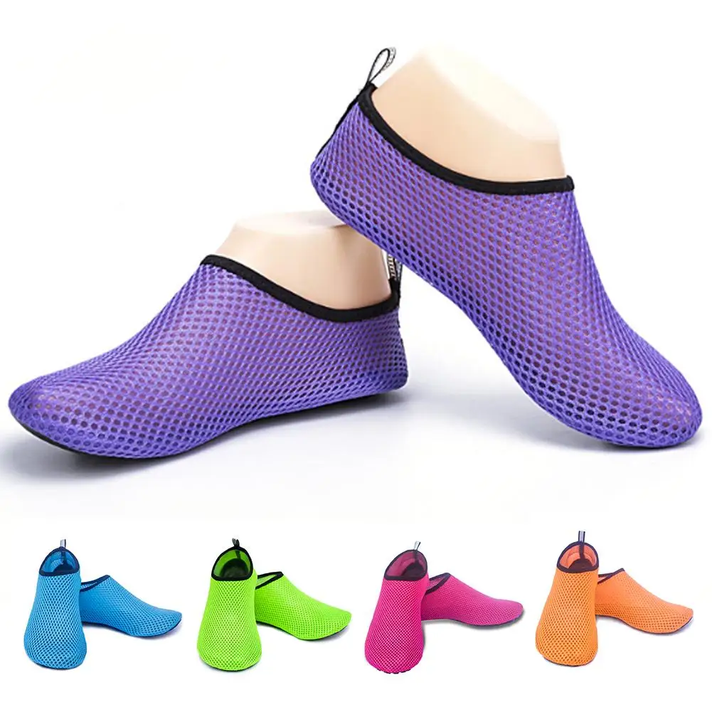 Летние сетчатые носки для дайвинга быстросохнущие Нескользящие