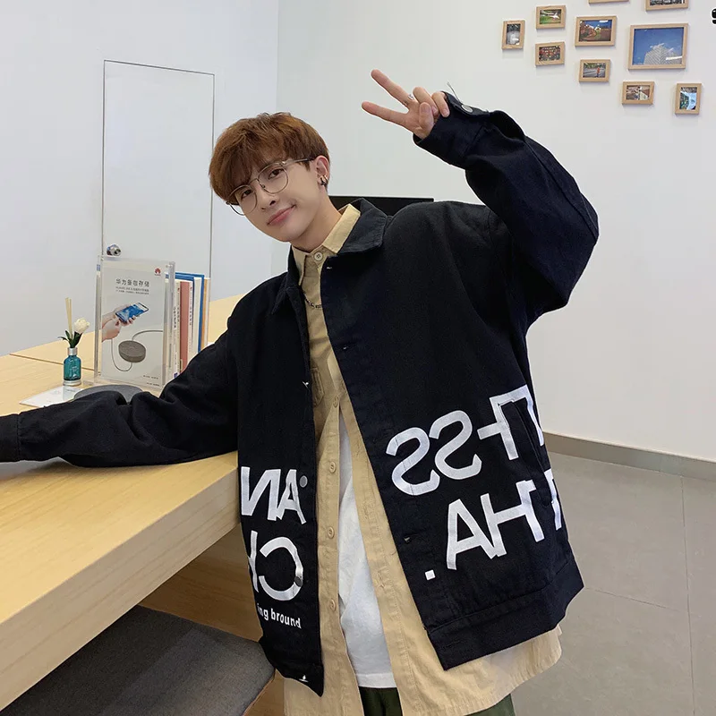 Мужская оригинальная куртка в гонконгском стиле синяя/черная Свободная