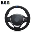 Сшить вручную черный замшевый чехол рулевого колеса автомобиля для BMW F20 F21 F22 F23 F30 F31 F34 F32 F33 F36