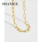 Шанис реальные 925 Серебряная цепочка колье для женщин, изготовлено вручную красивая обувь золотого и серебристого цвета; Цвет Модные женские ботинки свободного покроя, цепочка, ожерелье, ювелирные изделия