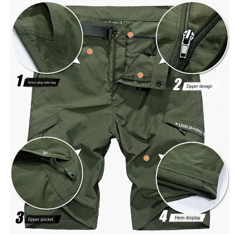 Мужские летние быстросохнущие шорты брендовые военные походные рыболовные