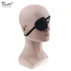 1 шт., Накладка для глаз для взрослых и детей, портативная мягкая маска для глаз, для амблиопии, тренировочные очки, ночная одноглазная маска