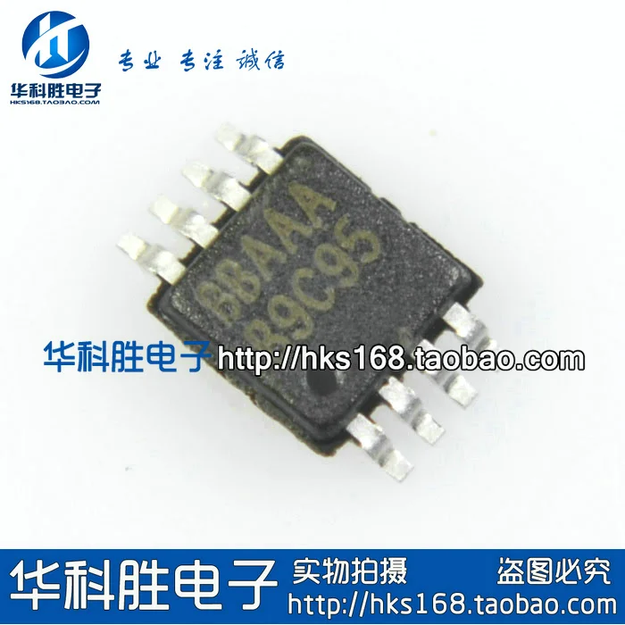 

BBAAA Free new LCD power chip MSOP-8 Shipping