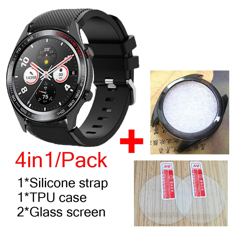 4в1/упаковка силиконовых полос для huawei Honor watch Magic Dream ремешок ТПУ чехлы оболочка