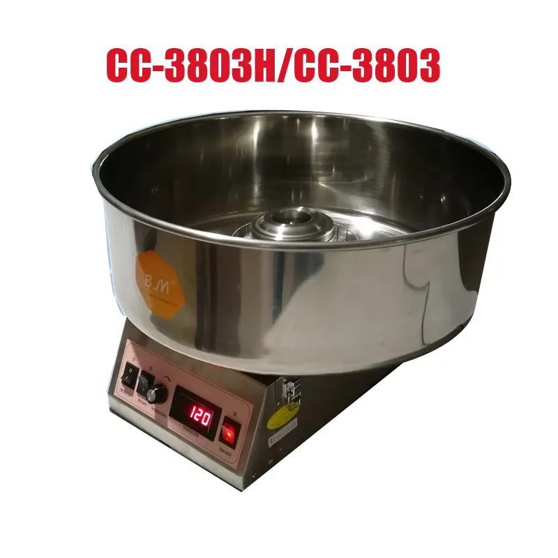 

110V/220V Cotton candy machine commercial electric candy floss machine cotton candy maker Electric Cotton Machine