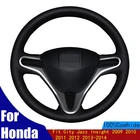 DIY чехол рулевого колеса автомобиля мягкой натуральной кожи черного цвета для Honda Fit городской Джаз Insight 2009 2010 2011 2012 2013-2014