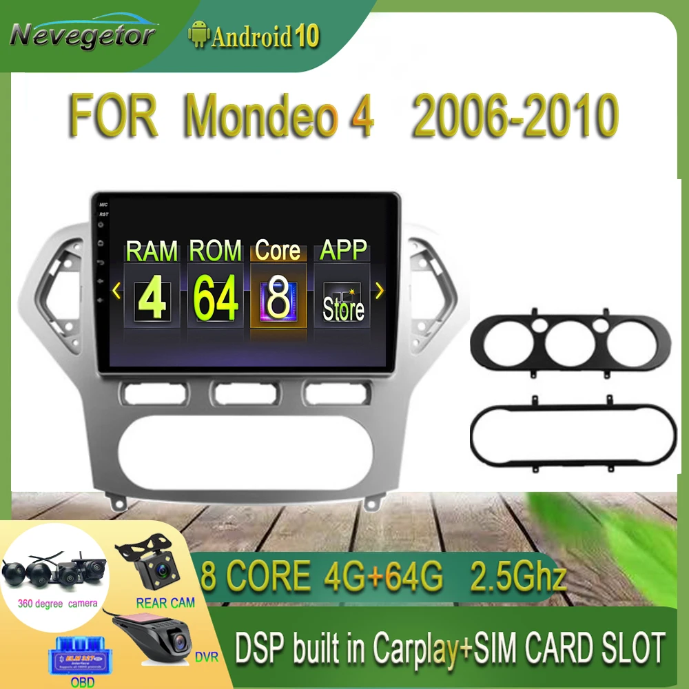 Автомагнитола DSP для Ford Mondeo 4 2006 2010 мультимедийный видеоплеер навигатор GPS Android 10