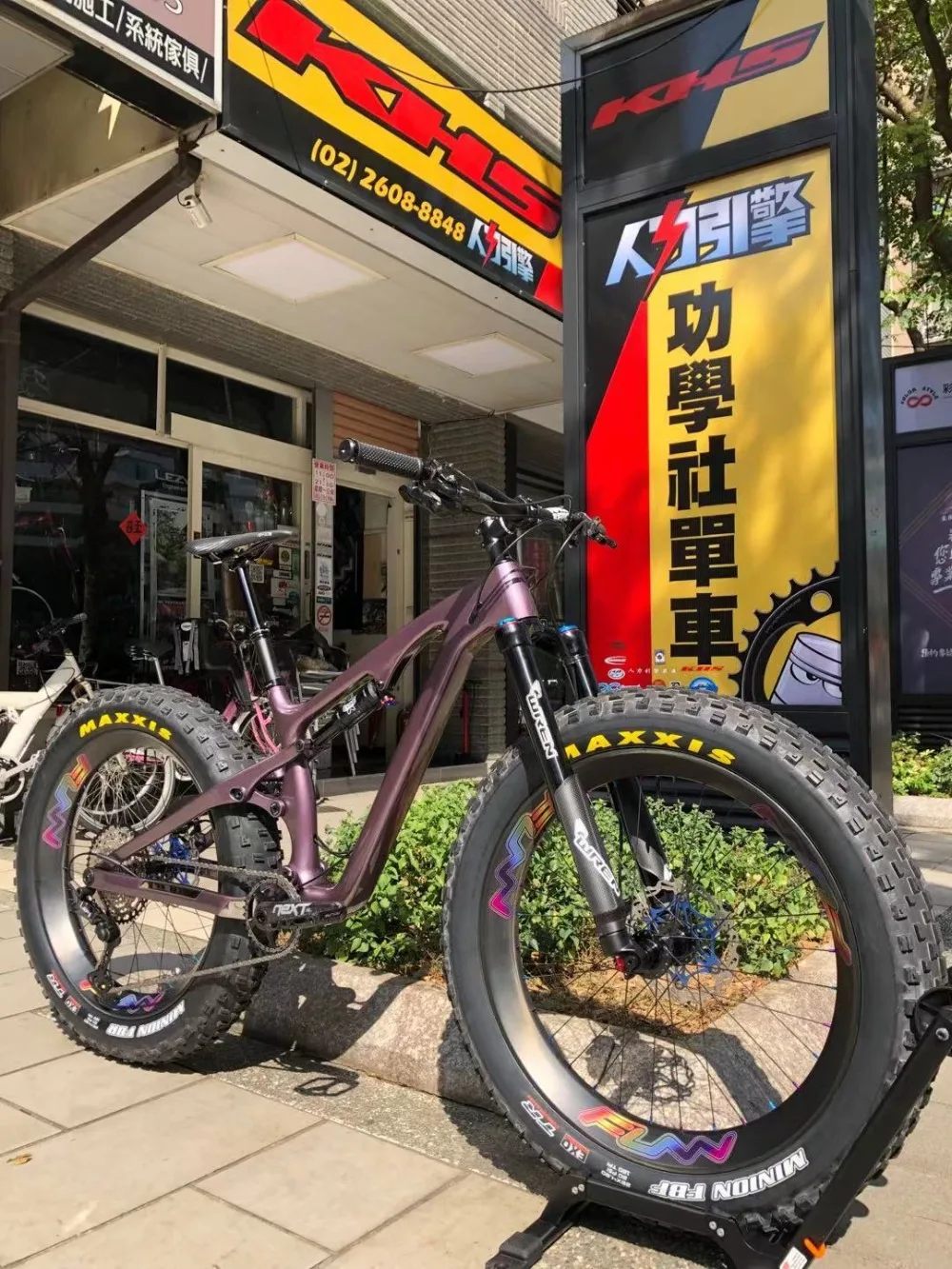 26ER полностью подвесная карбоновая рама для велосипеда, новые рамы для fatbike 200x51, задний амортизатор, 120 мм, для путешествий, размер SN04, 16, 18, 20 дюймов