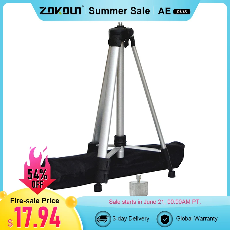 755g максимальная высота 1 5 м регулируемый алюминиевый штатив подставка для